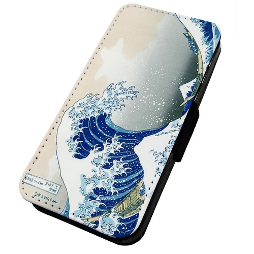 Custodia telefono flip