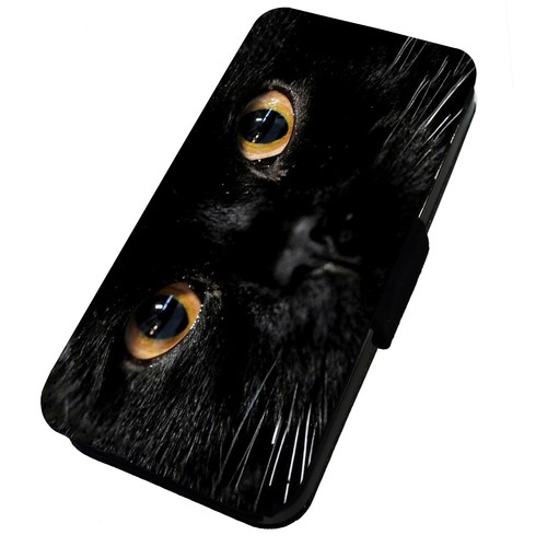 Custodia telefono flip